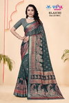 Elaichi 35198 A To D By Vipul Brasso Wholesale Daily Wear Saree In India